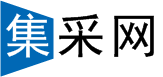 集采网